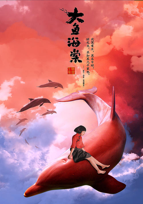 清华学位证福利姬